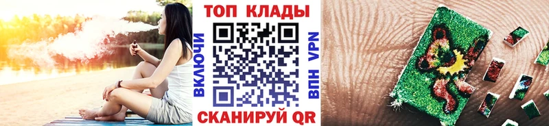 Где купить наркоту Киров Каннабис  СК  Мефедрон  АМФ  БУТИРАТ  Cocaine 