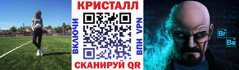 Амфетамин 97%  Киров 