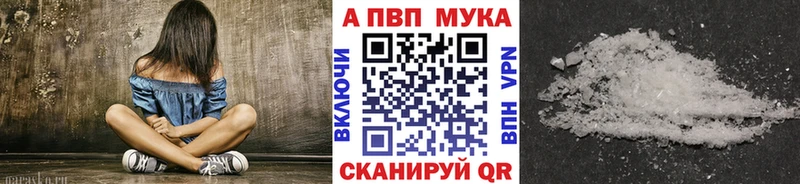 купить сайты Киров Альфа ПВП крисы CK