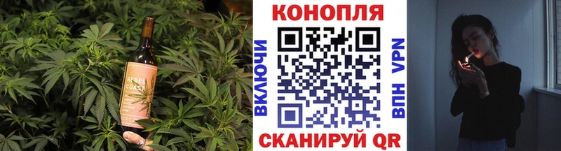 это Telegram  Киров  Печенье с ТГК конопля  где можно купить  
