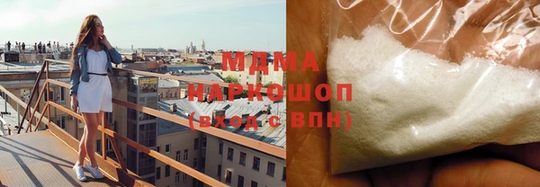 не бодяженный Алзамай