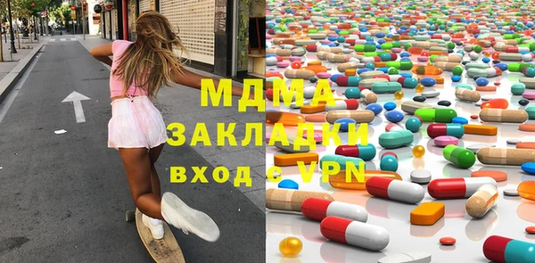 дурь Алексин