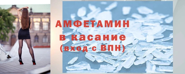 тгк Алексеевка