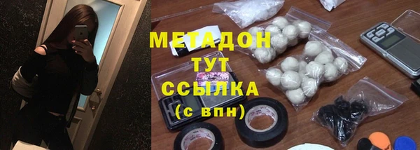 дурь Алексин