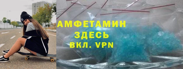 тгк Алексеевка