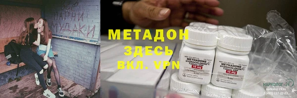 тгк Алексеевка
