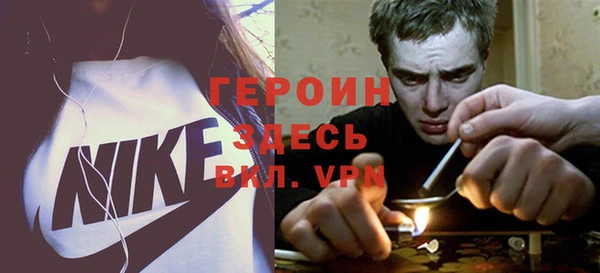 не бодяженный Алзамай