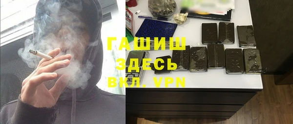 дурь Алексин