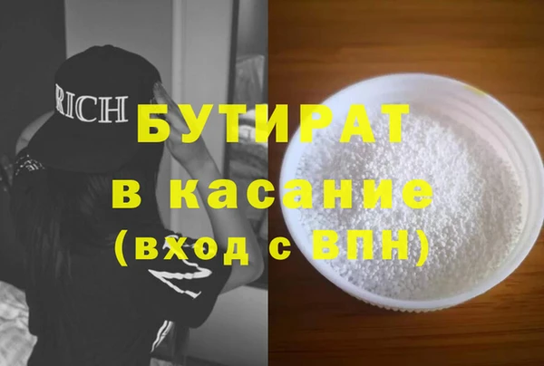 тгк Алексеевка