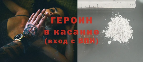 дурь Алексин
