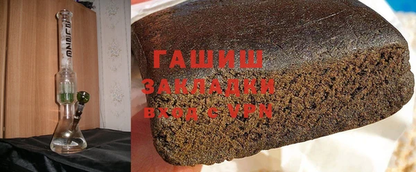дурь Алексин