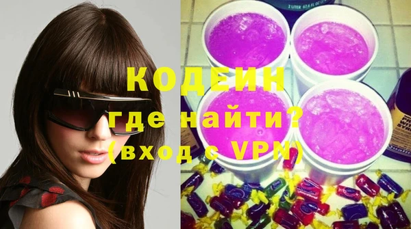 круглые Абдулино