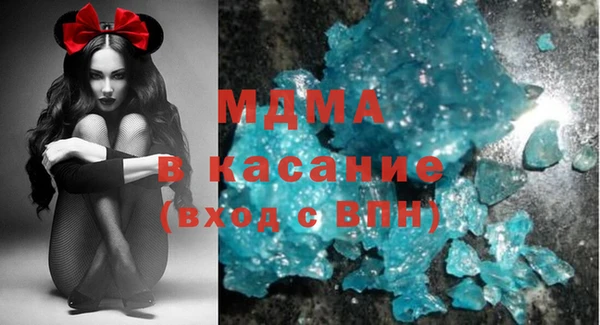 дурь Алексин