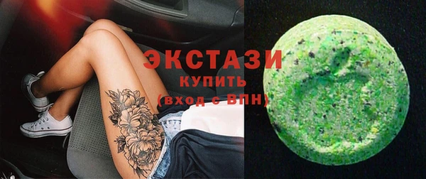 не бодяженный Алзамай