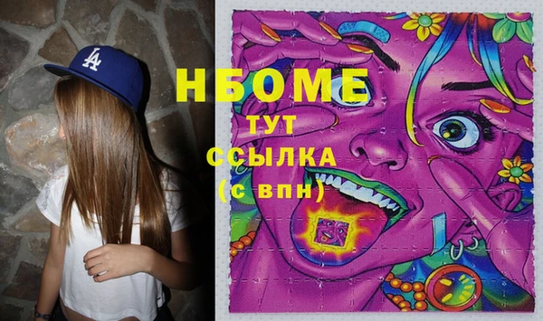не бодяженный Алзамай