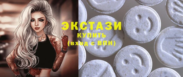 не бодяженный Алзамай