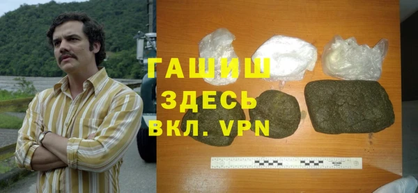 не бодяженный Алзамай