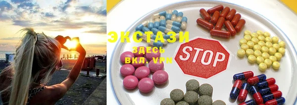 дурь Алексин