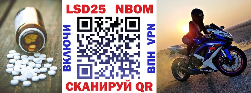 LSD-25 экстази кислота  Киров 